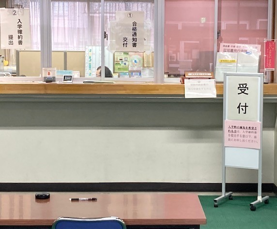 080218帰国発表 (1)